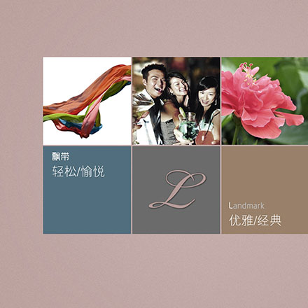 上海公司vi設(shè)計(jì)公司