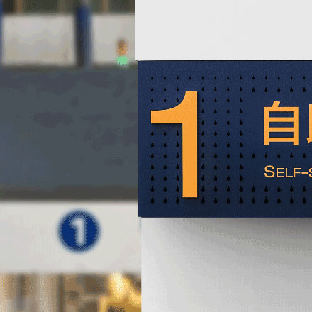 成都vi設(shè)計(jì)公司哪家好