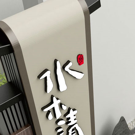 品牌vi設(shè)計(jì)公司案例作品優(yōu)勢(shì)