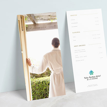 學(xué)校產(chǎn)品設(shè)計(jì)的創(chuàng)新理念和實(shí)踐