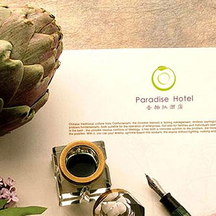 上海高端品牌CI設計公司：為上海企業打造高端品牌形象與市場認知度，塑造卓越的市場地位