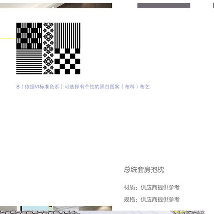 vi設計公司的服務意義
